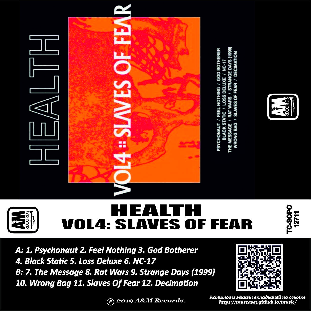Health Vol. 4-Slaves Of Fear